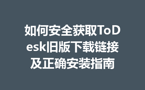 64f0f2e5a137881f196464395587f890