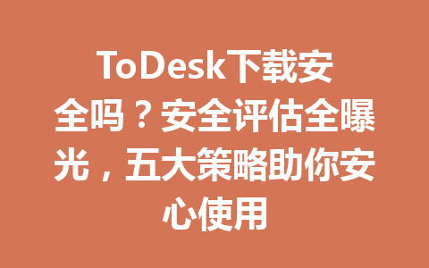 aa67712ddf5b4e99c4444eba26423ed9